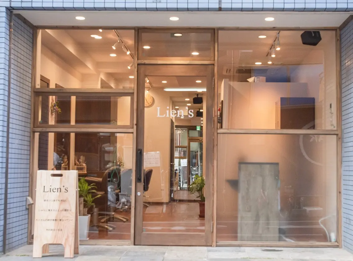 Lien'sの内観・外観1