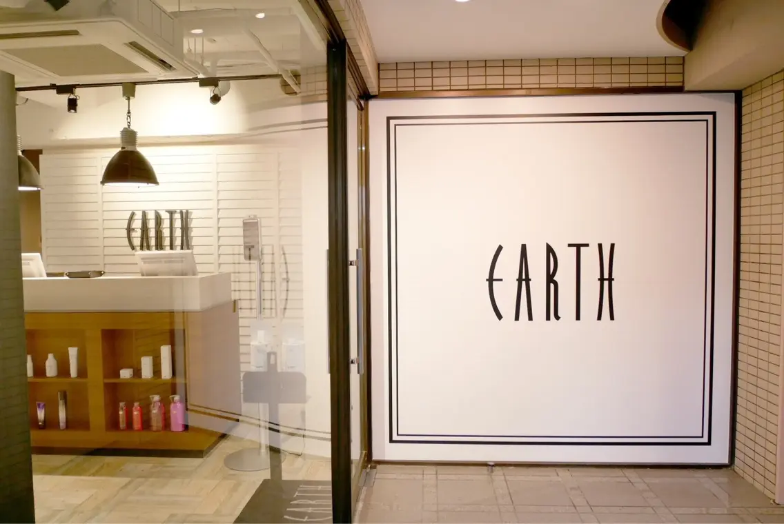 HAIR & MAKE EARTH 大泉学園店の内観・外観1
