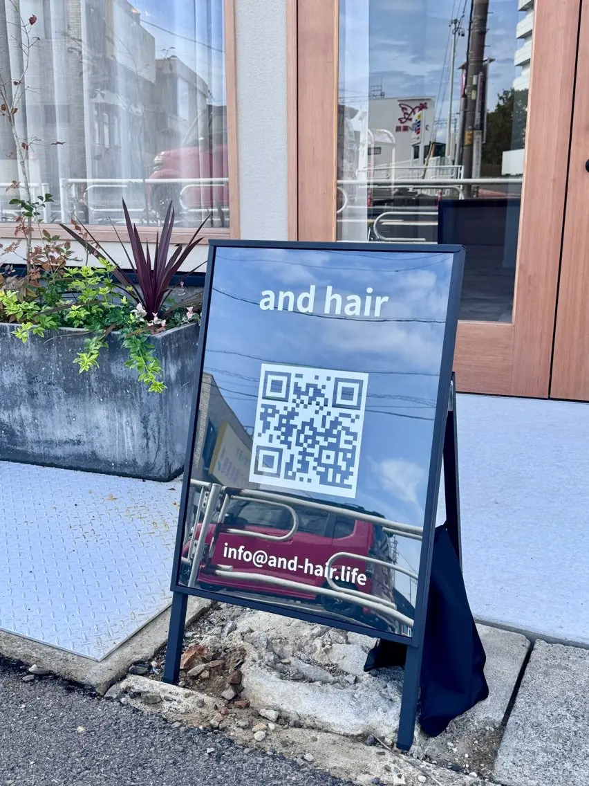 and hairの内観・外観3