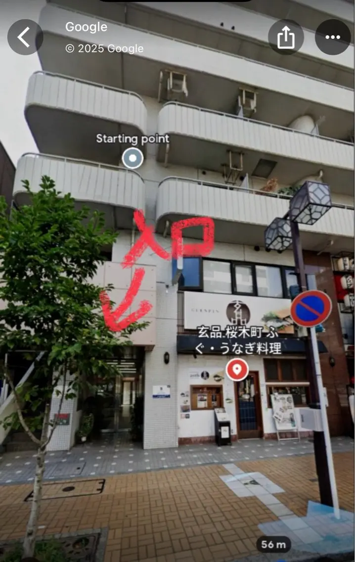 eyelashsalon   "Koa"の内観・外観1