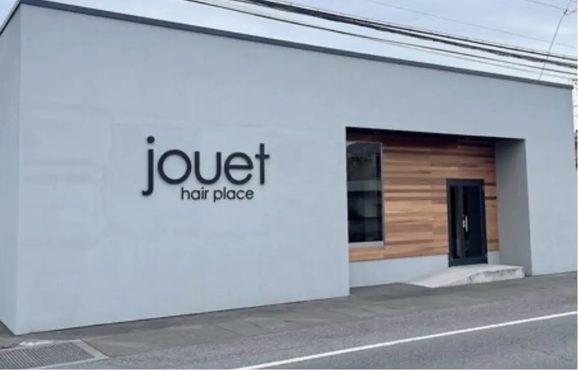 jouet hair place 宮子店の内観・外観1
