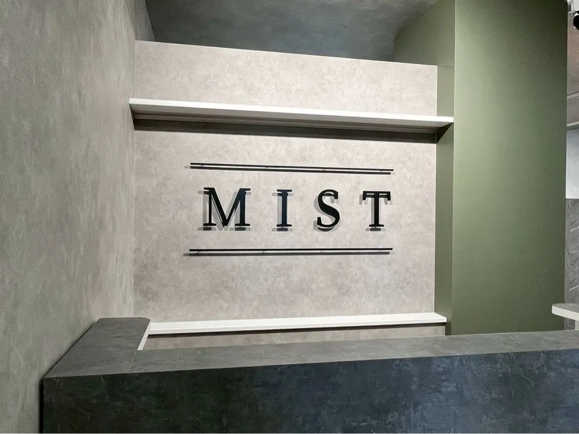 MISTの内観・外観1