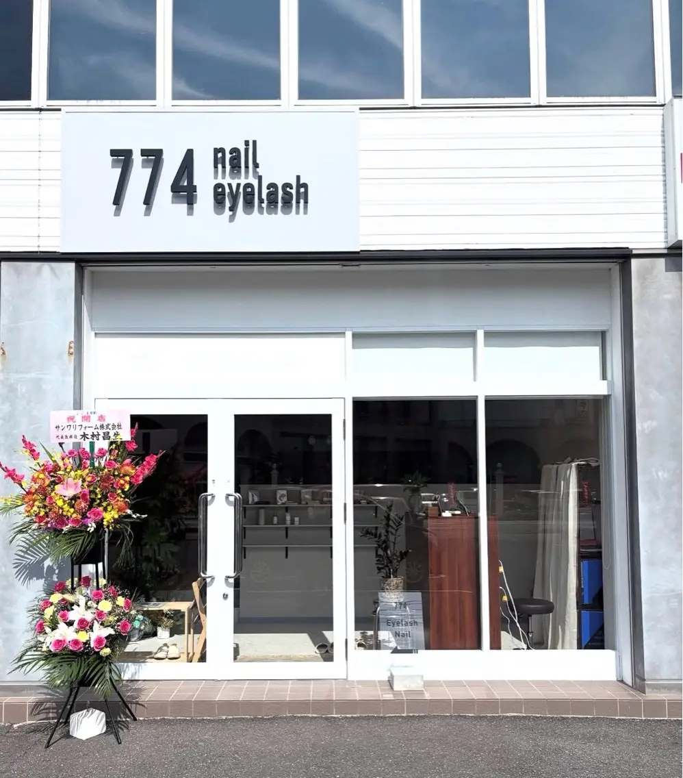 Hair774 下松店の内観・外観1