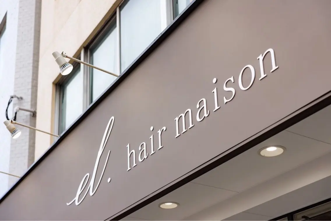 el. hair maisonの内観・外観3
