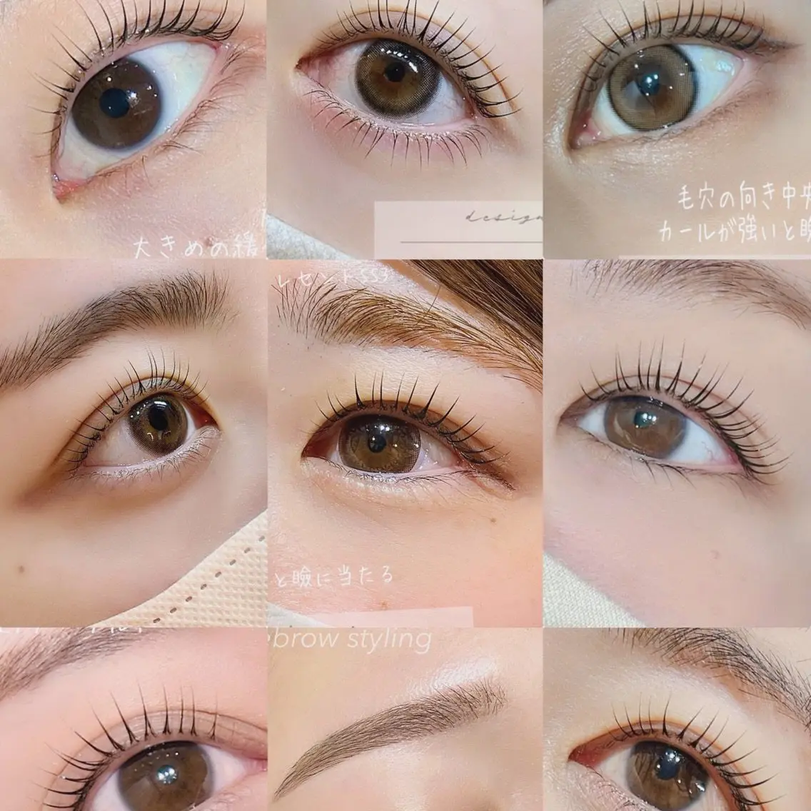 Eye Wishの内観・外観2