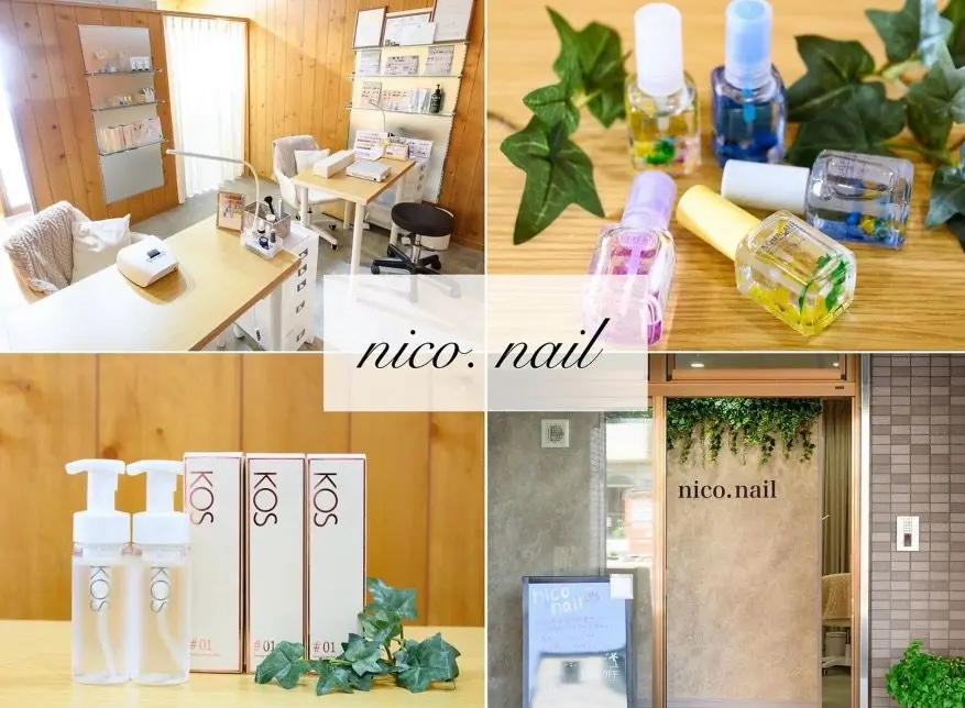 nico.nailの内観・外観1