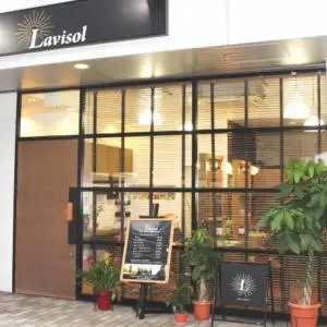 Lavisol ラビソルの内観・外観1
