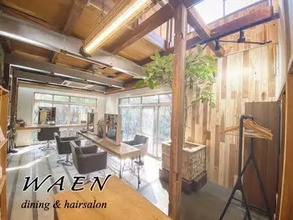 WAENの内観・外観2