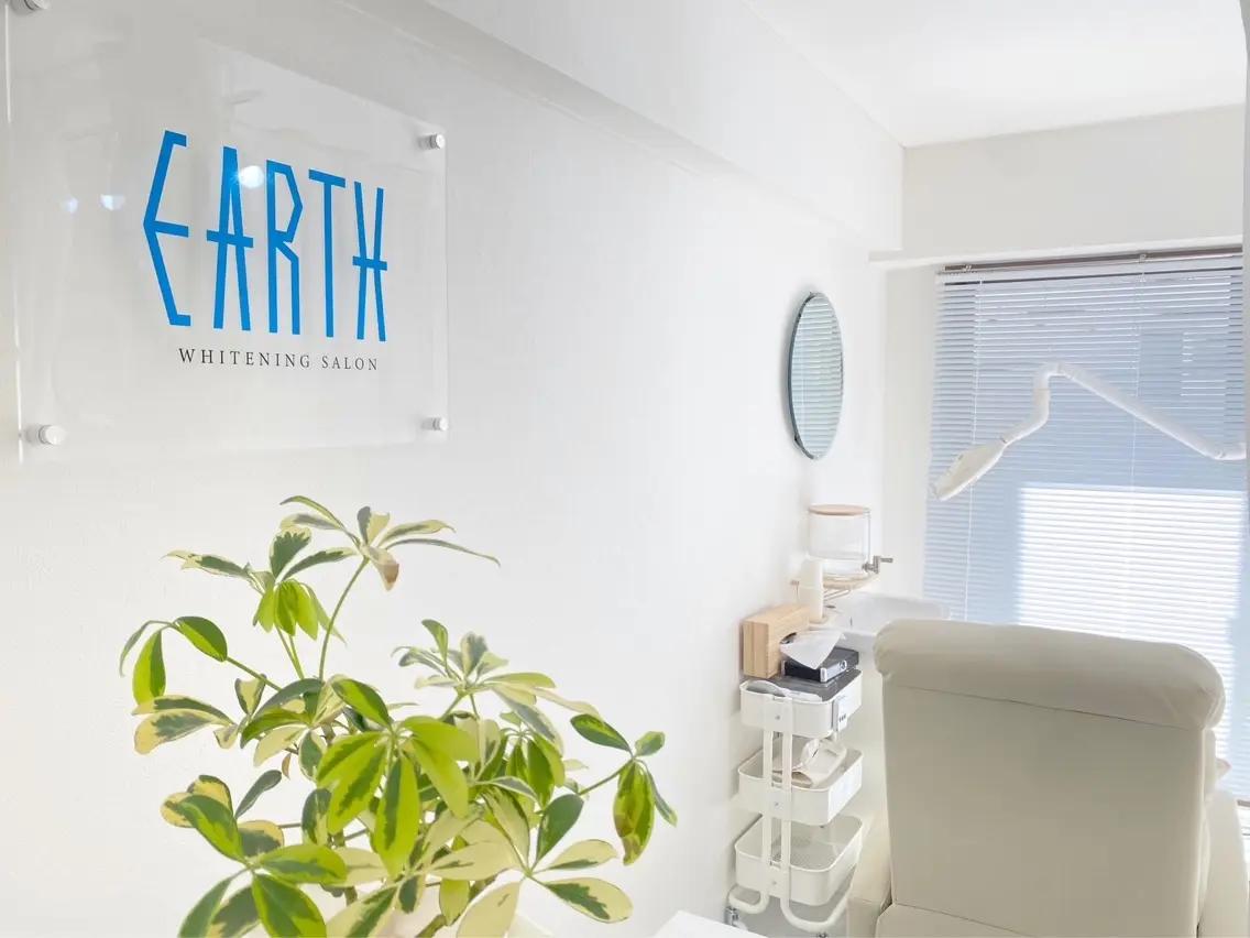 ホワイトニングサロンEARTH福岡姪浜店の内観・外観2