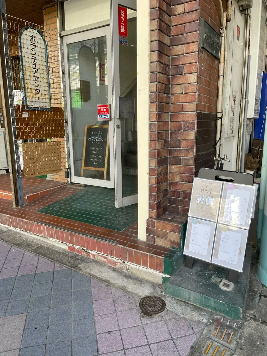 beauty salon MiAの内観・外観1