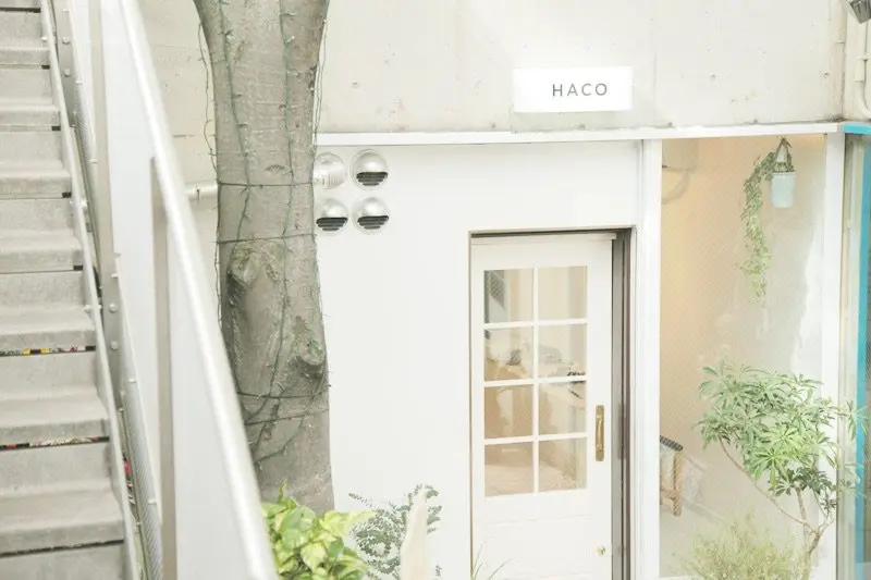 HACOの内観・外観1