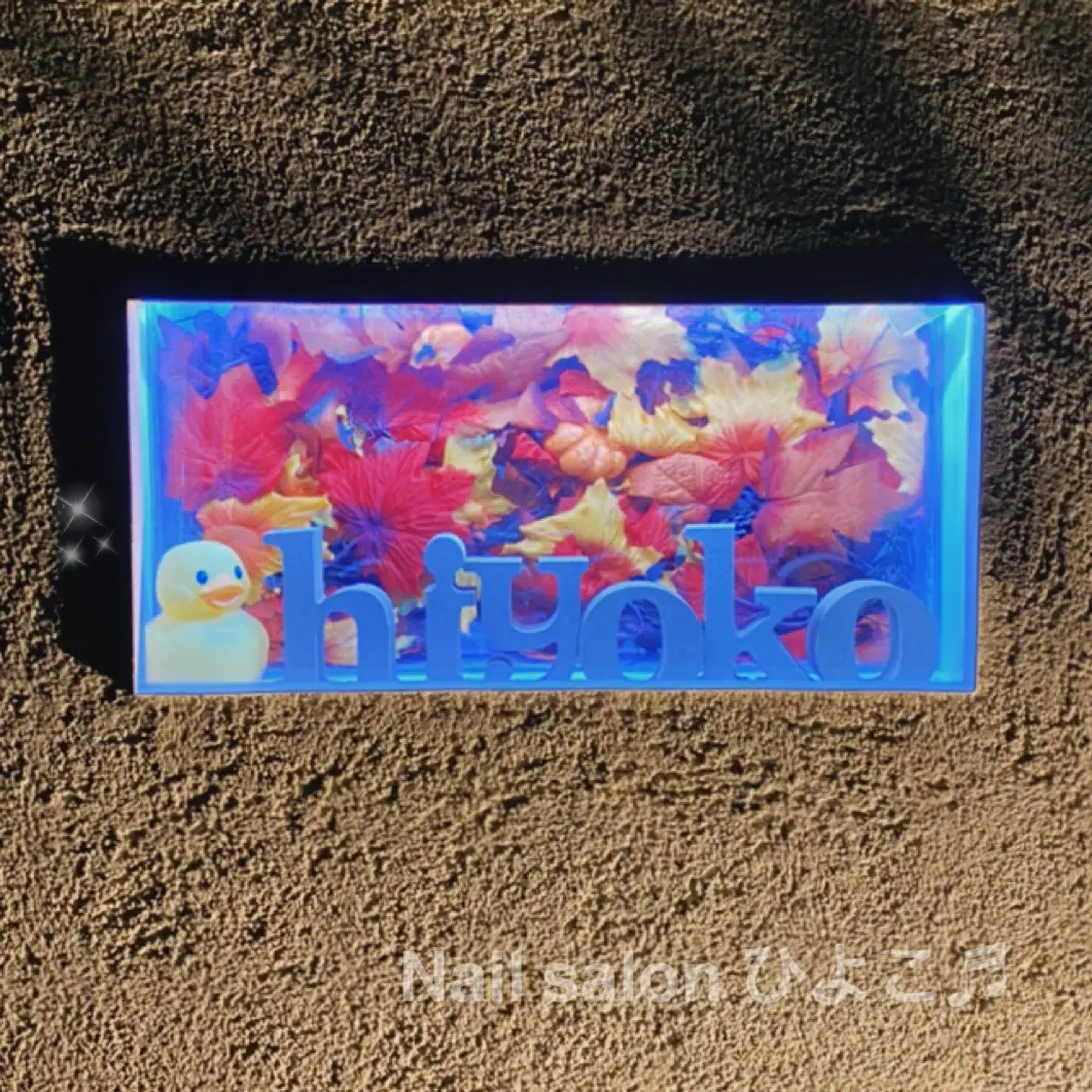ネイルサロンひよこ♬の内観・外観1