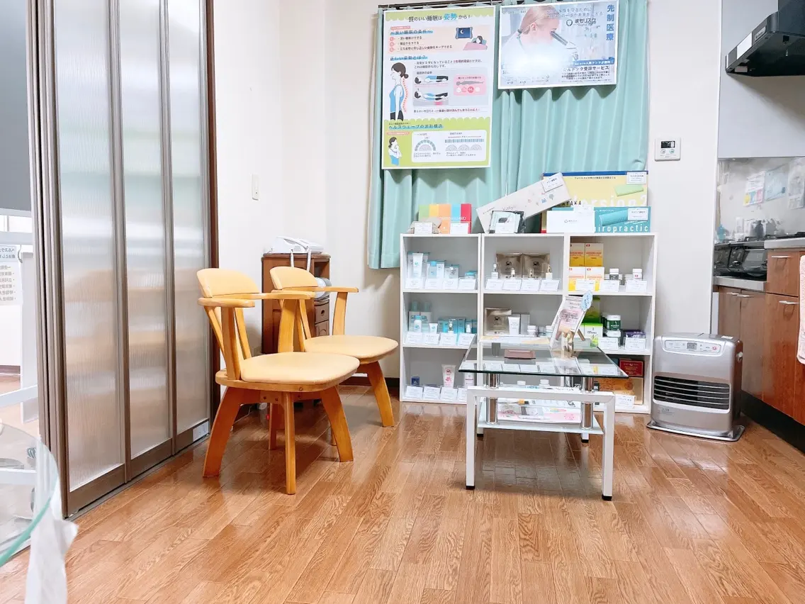 カイロプラクティックSunの内観・外観2