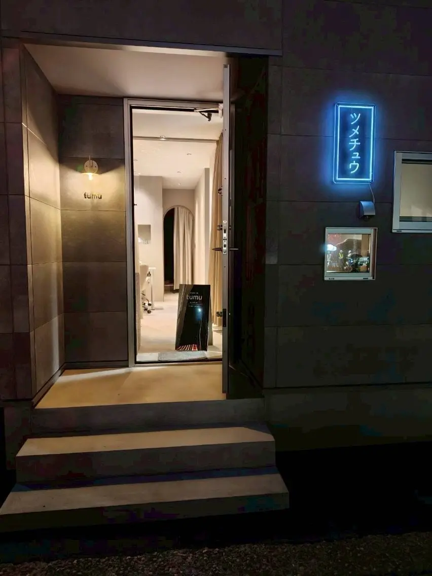 tumuの内観・外観1