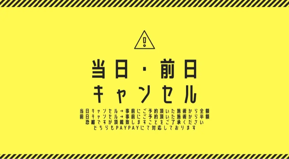 KIRaRaNAILSの内観・外観2