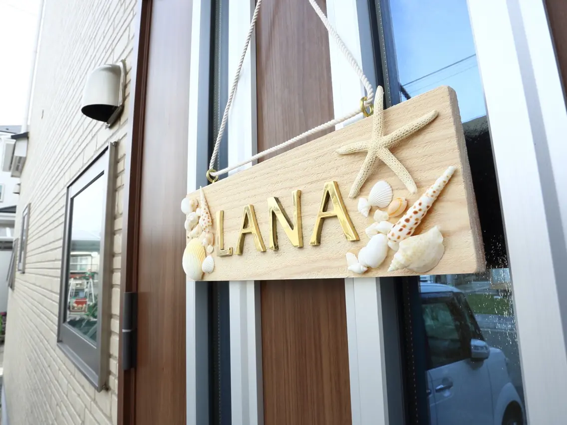 Lanaの内観・外観3