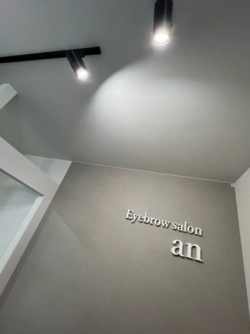 Eyebrowsalon anの内観・外観1