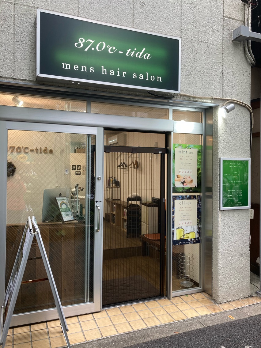 37.0℃-tidaメンズヘアサロン神保町の内観・外観1