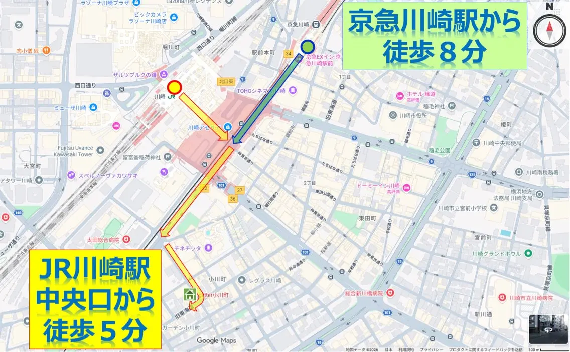 ひつじの手・リラクゼーションサロンの内観・外観3