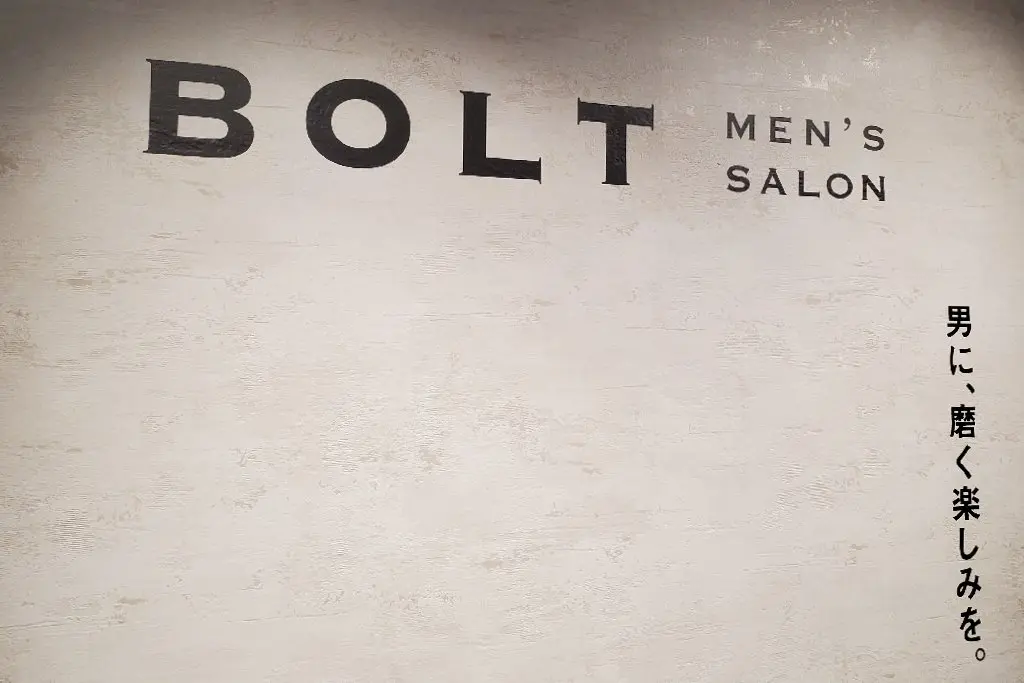 MEN'S SALON　BOLTの内観・外観1
