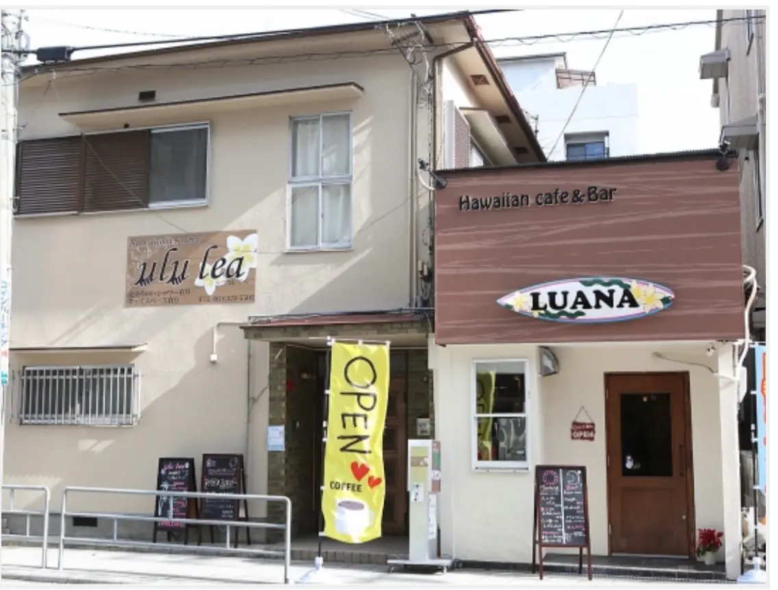 ulu leaの内観・外観2