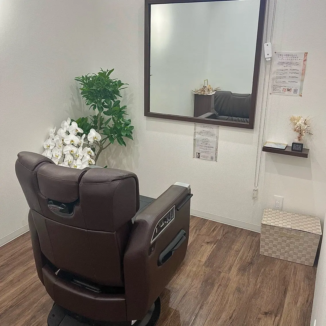 Hair Relaxation Neufの内観・外観1