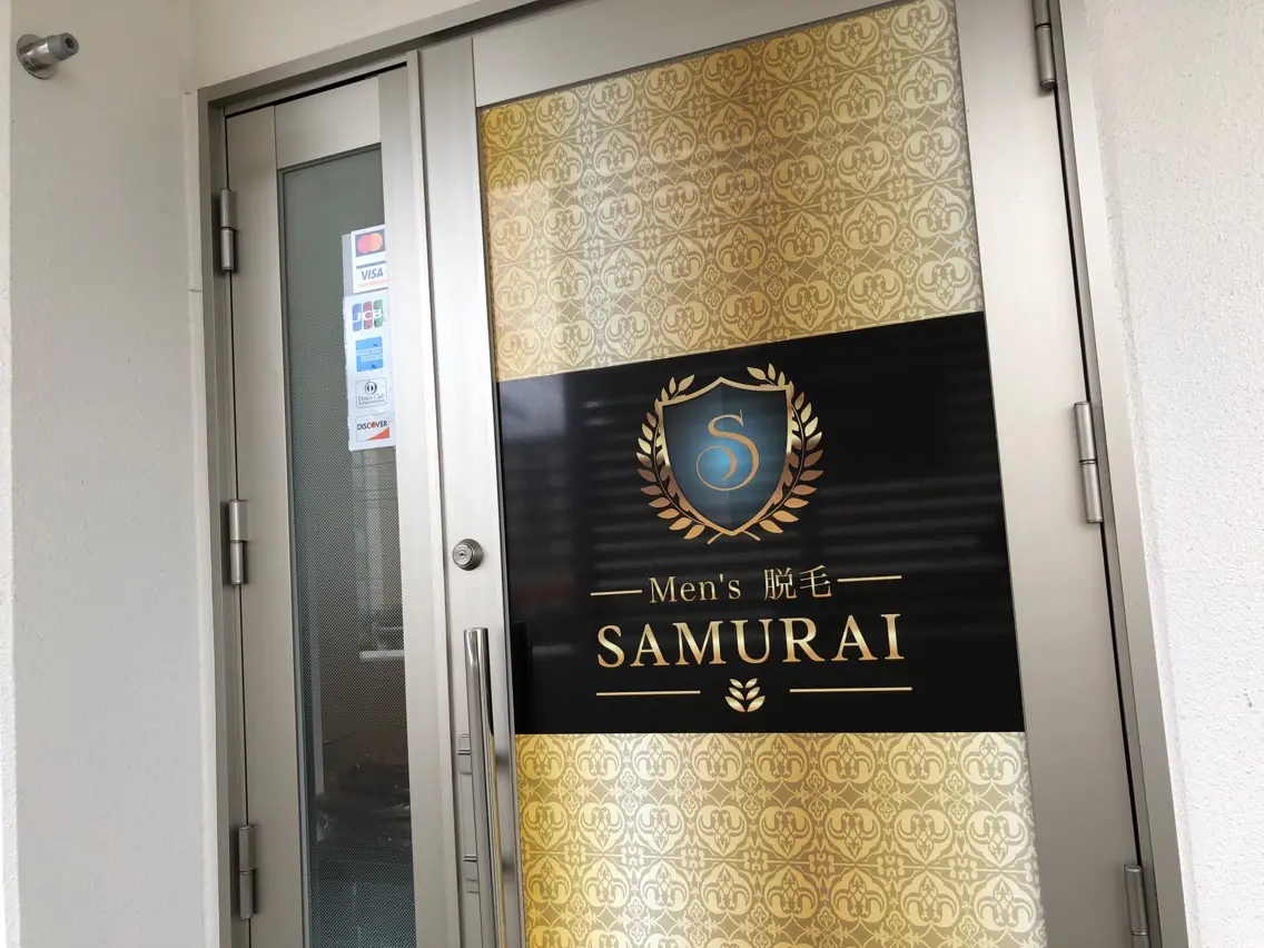 メンズ専用サロンSAMURAIの内観・外観3