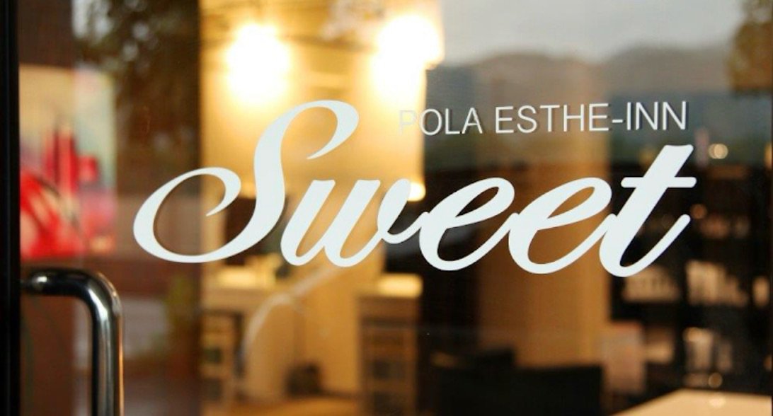 POLA sweet店の内観・外観3