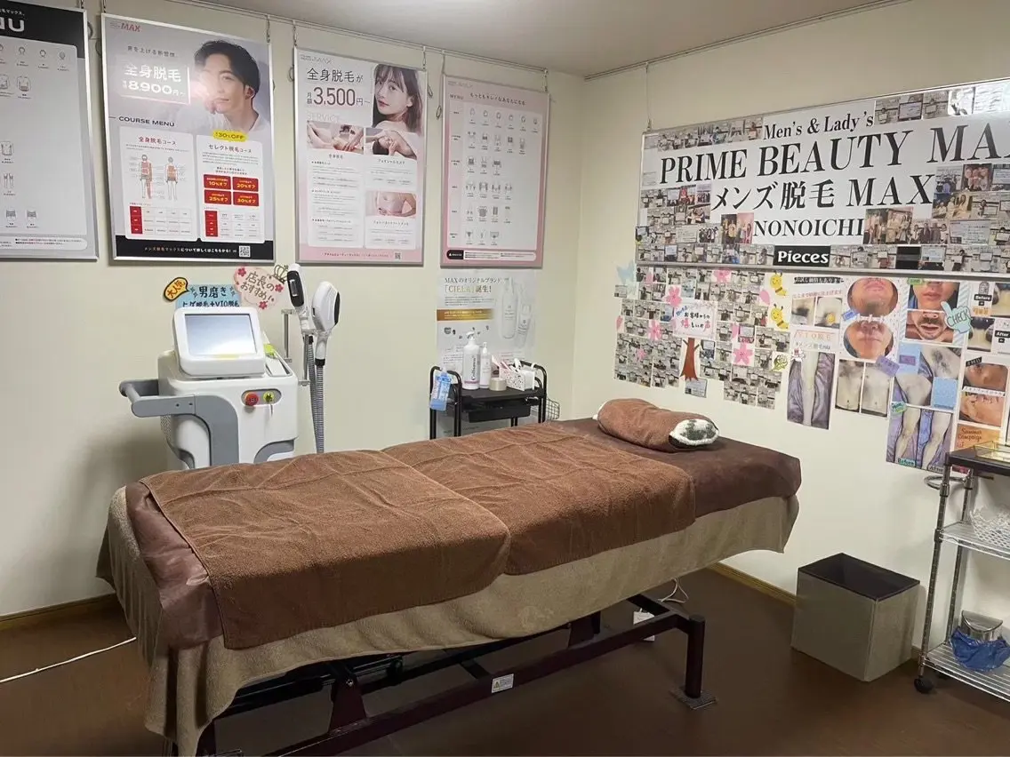 脱毛MAX野々市店の内観・外観1