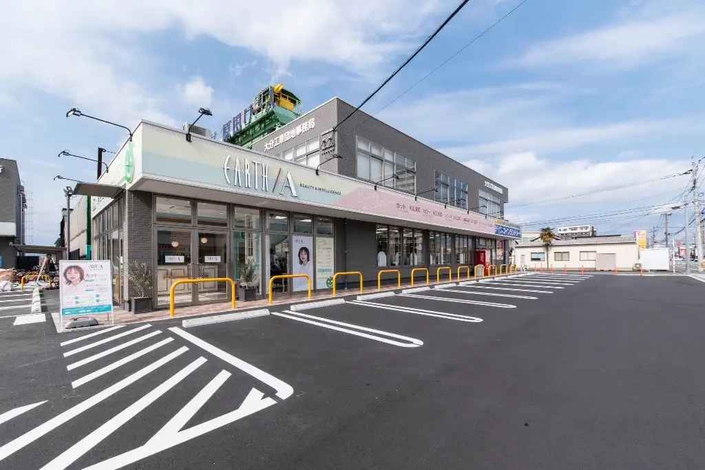 EARTH/A 大分下郡店の内観・外観2