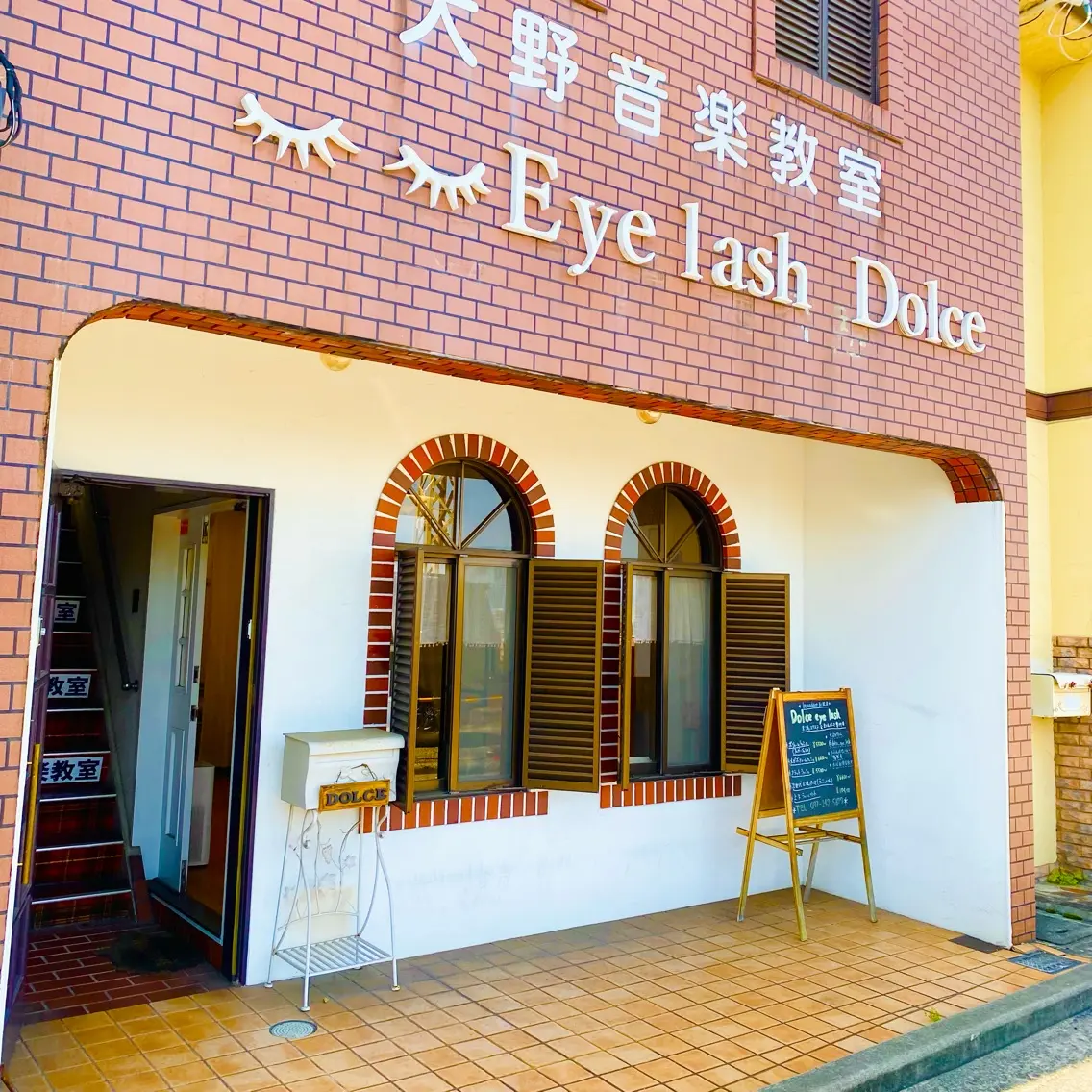 Dolce eye lashの内観・外観2
