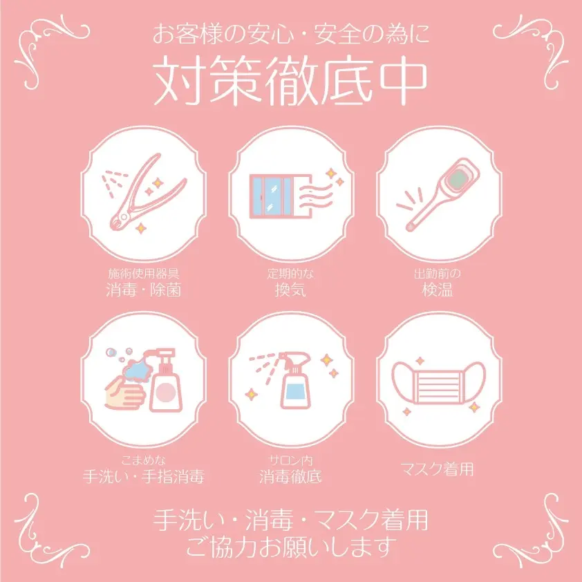 kanonailの内観・外観3