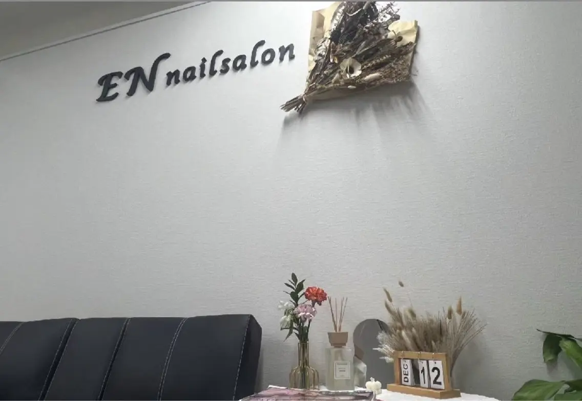 ENサロンの内観・外観1