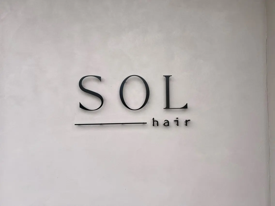 SOL hairの内観・外観1