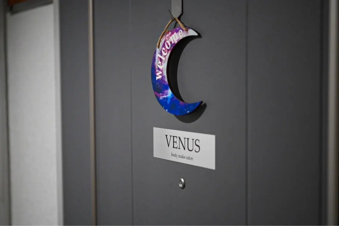 VENUS〜🌙body make salonの内観・外観1