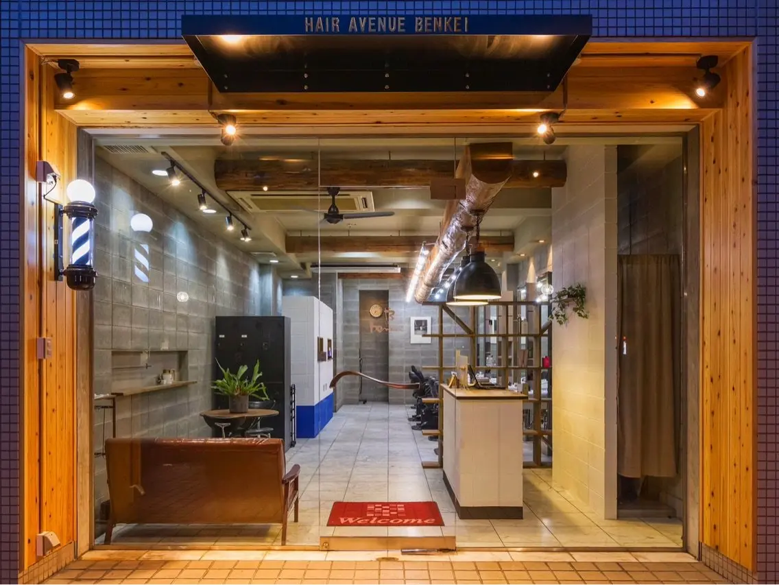 HAIR AVENUE benkei 出戸店の内観・外観1