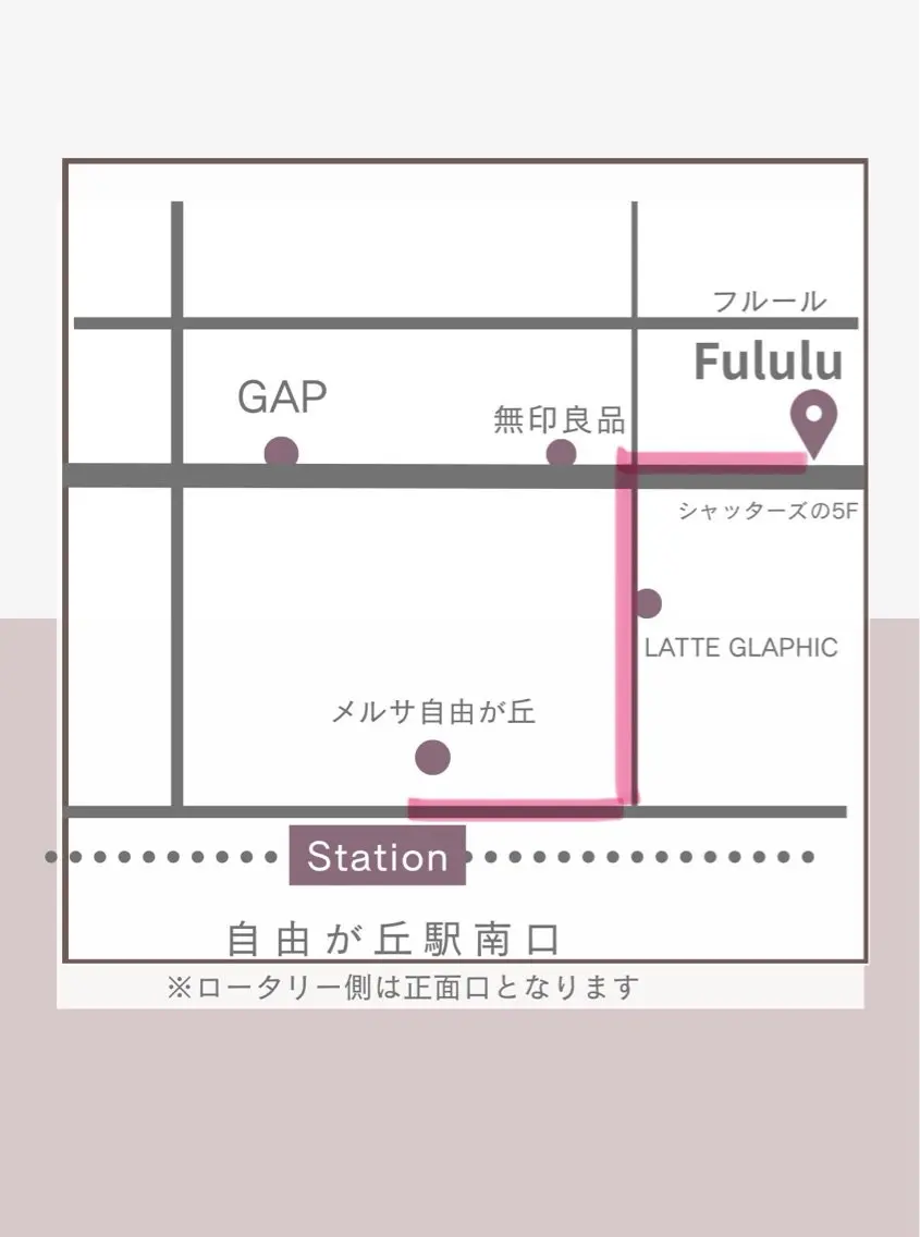 毛穴専門サロン　フルールの内観・外観3