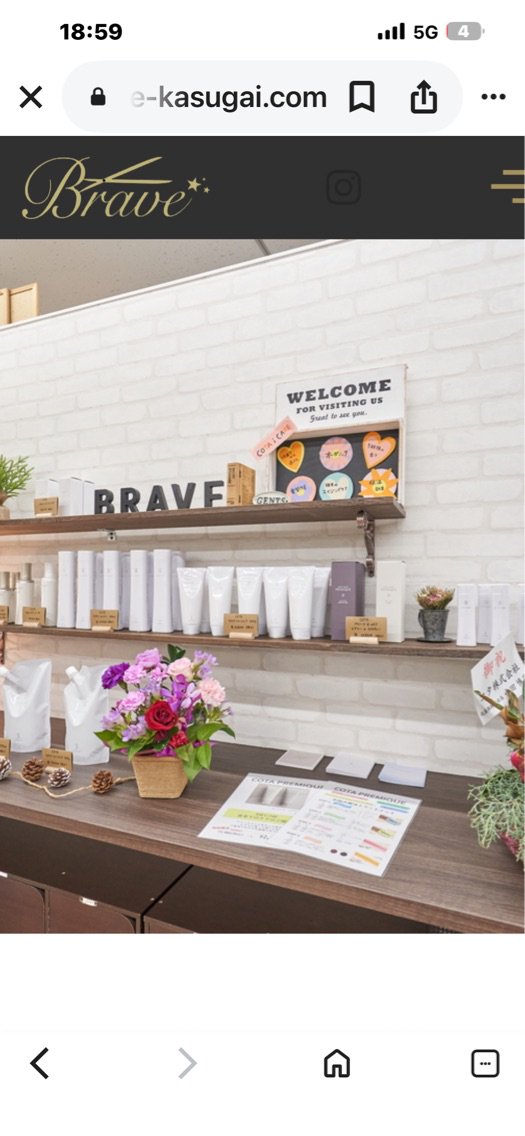 BRAVEの内観・外観3