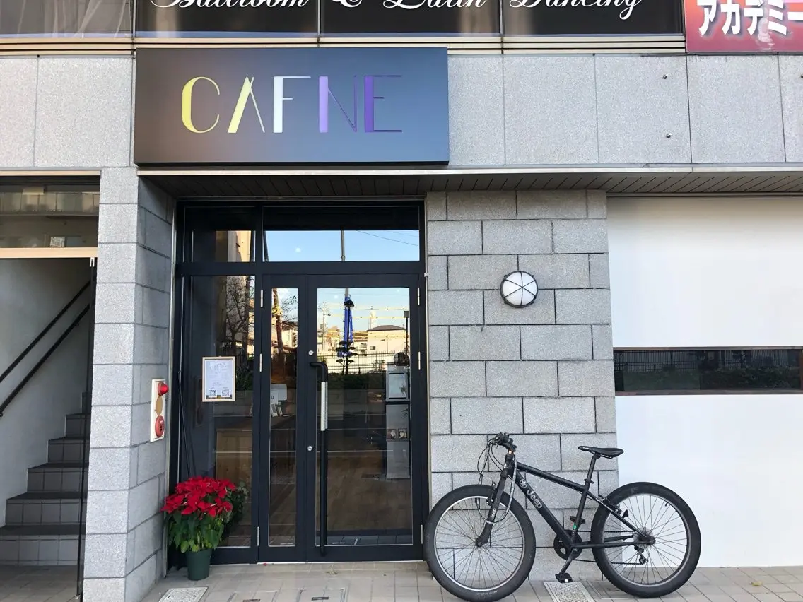 ＣＡＦＮＥの内観・外観1