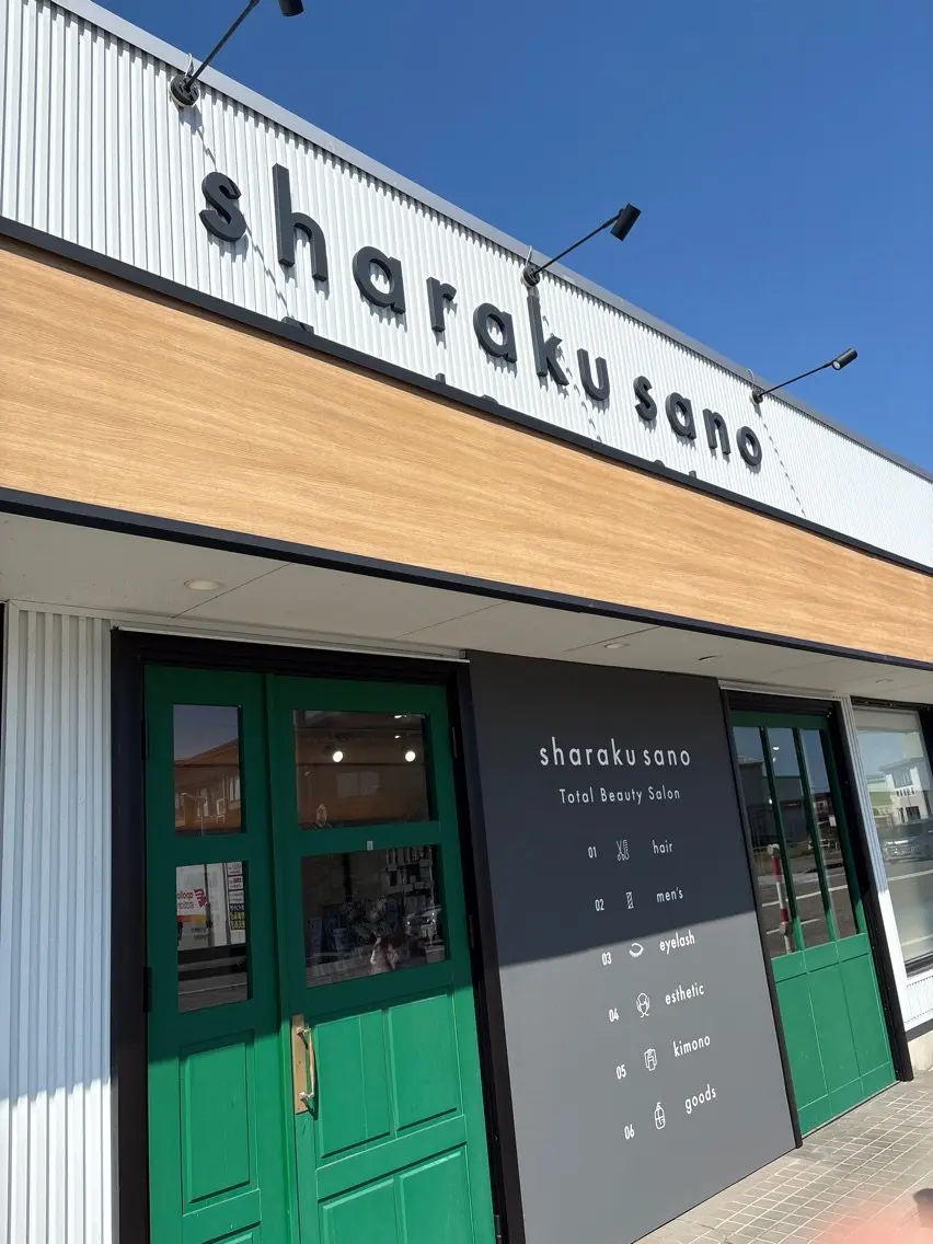 シャラク佐野の内観・外観1