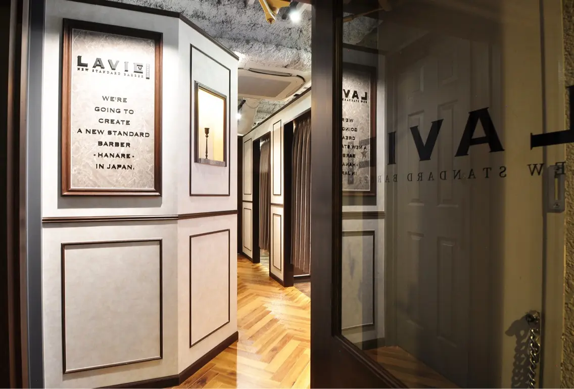 LAVIE NEW STANDARD BARBER HANARE 新宿店の内観・外観1