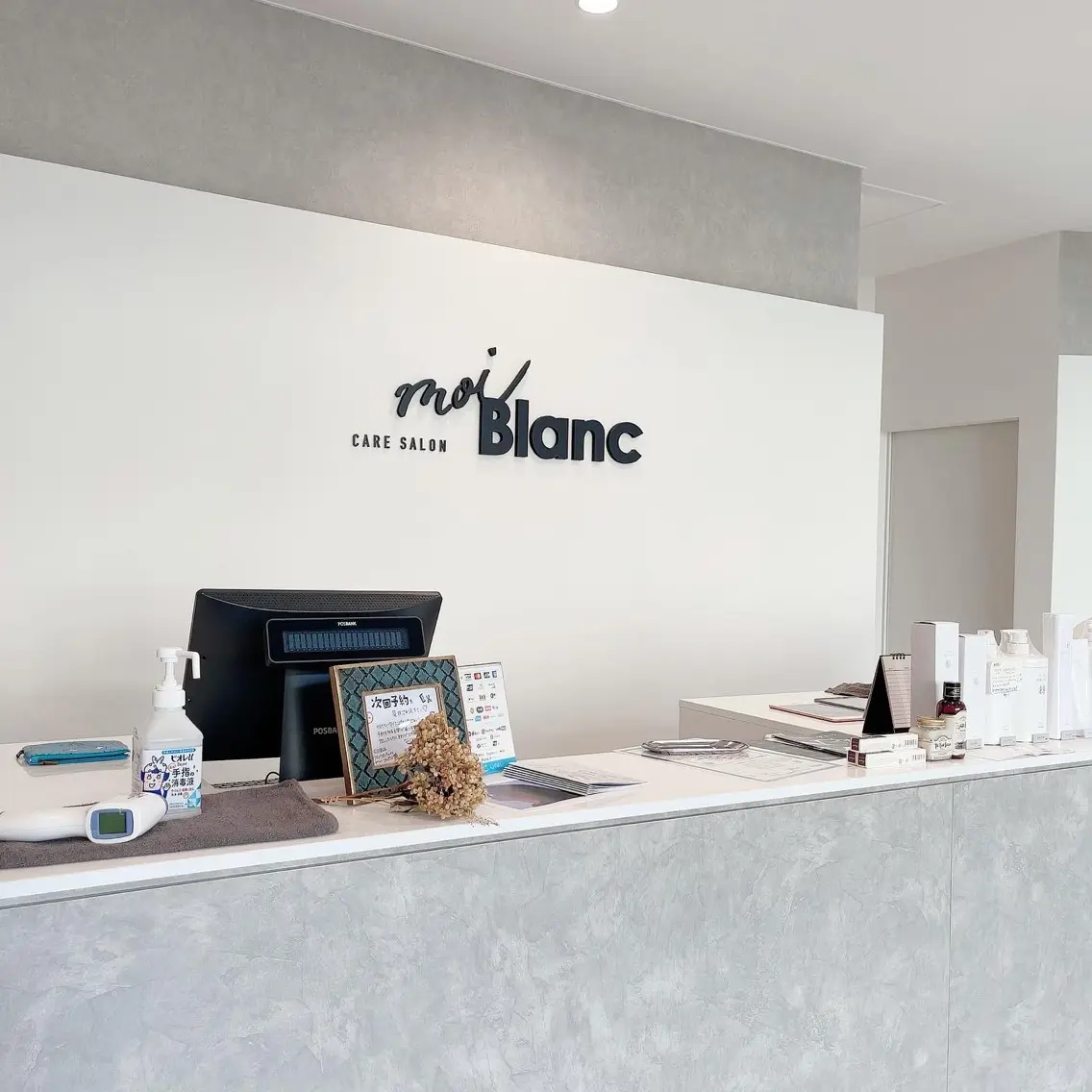 moi Blancの内観・外観3