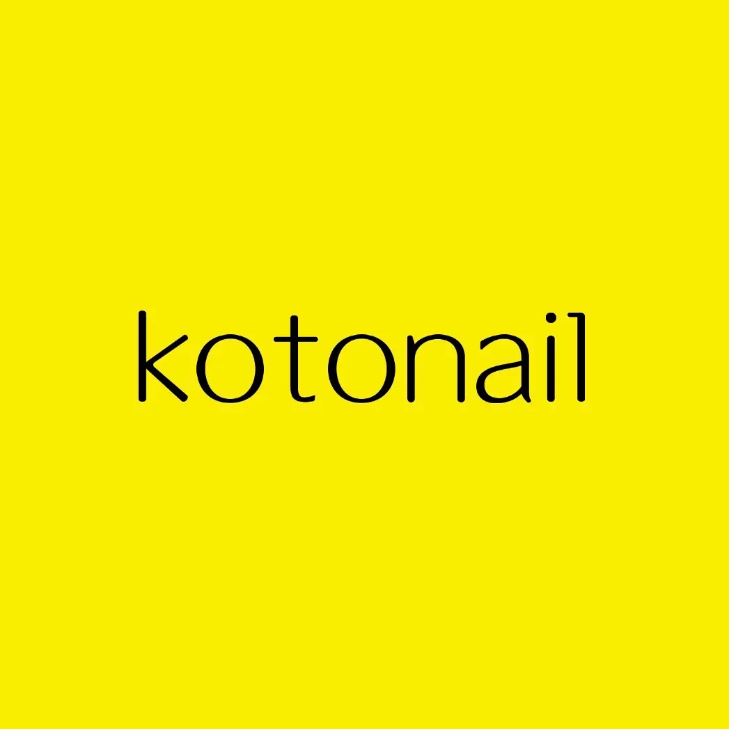 kotonailの内観・外観1