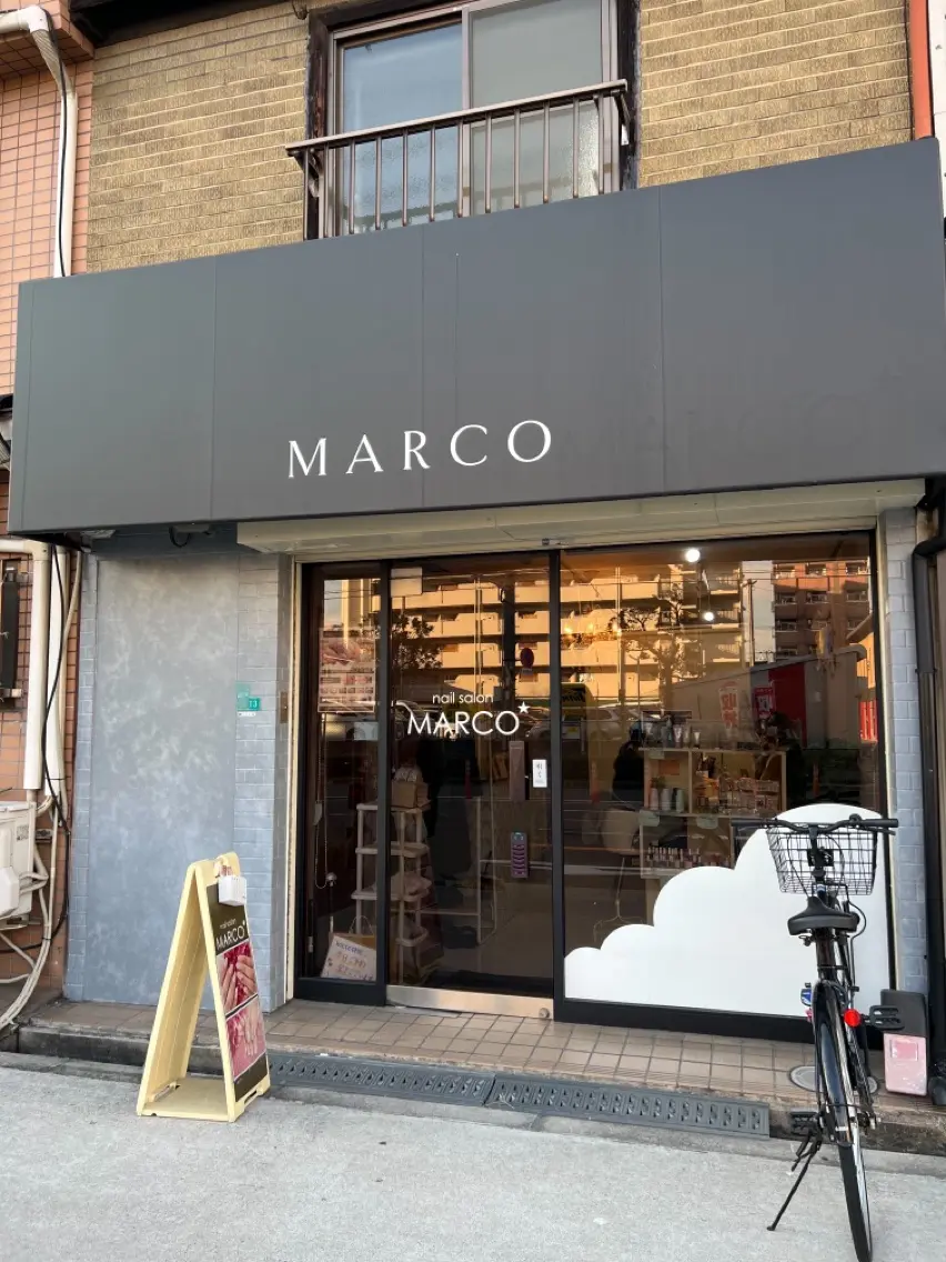 nail salon MARCOの内観・外観2