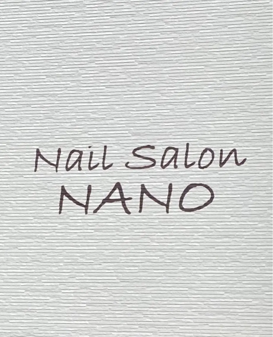 Nail Salon NANOの内観・外観1