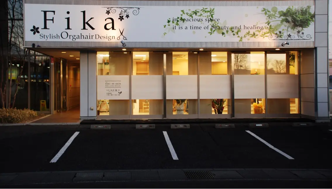 Fikaの内観・外観1