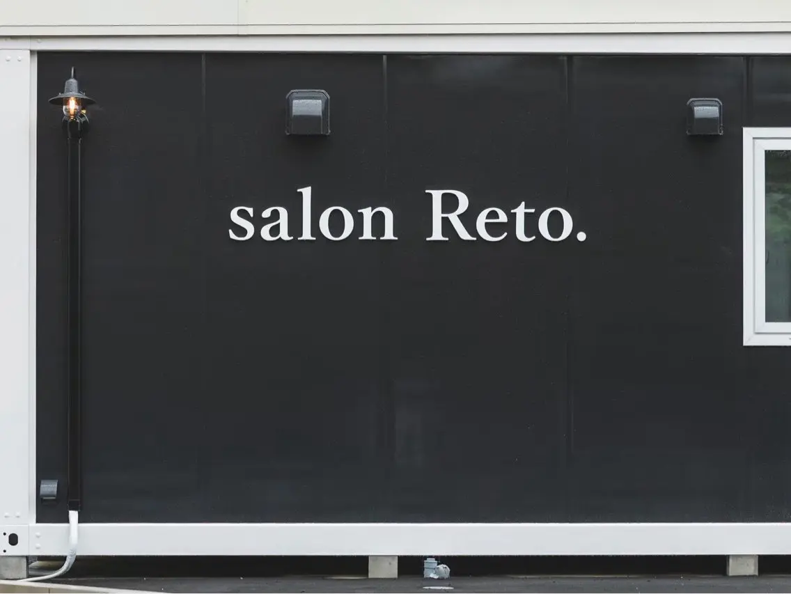 salon Reto.の内観・外観1