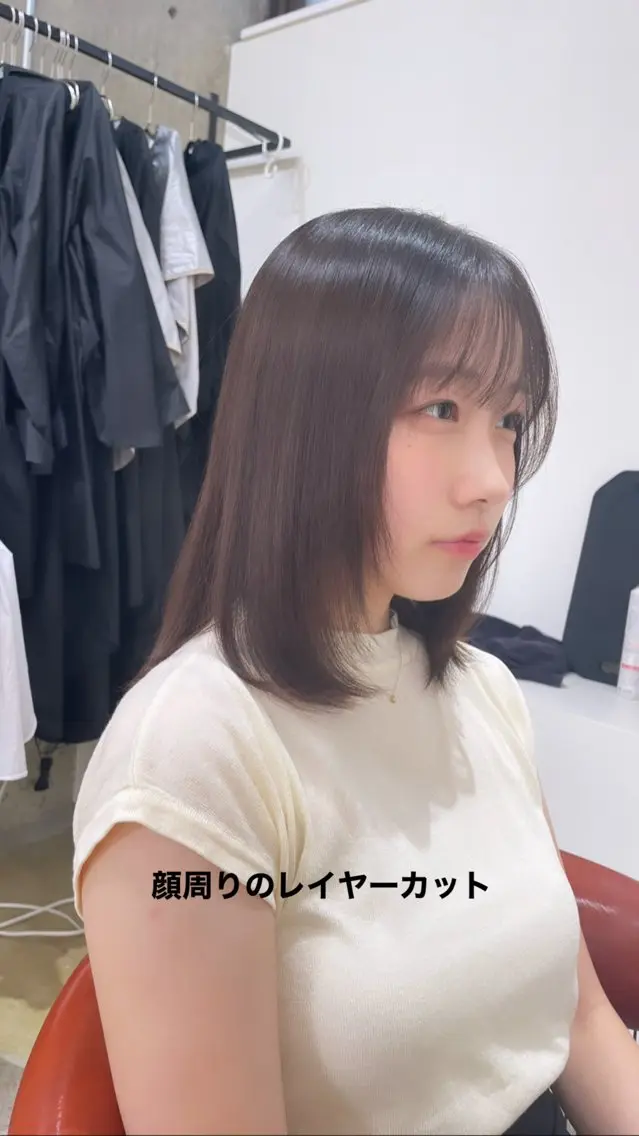 ミディアム 顔周りカット レイヤーカット カット 宮本 祥生のヘアスタイル