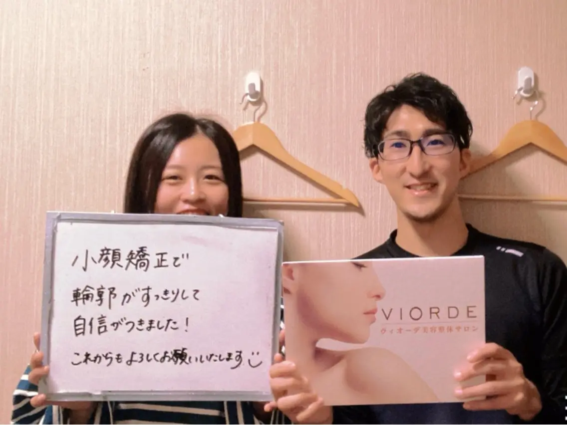 ヴィオーデ美容整体 サロン 恵比寿店のエステ・リラクイメージ
