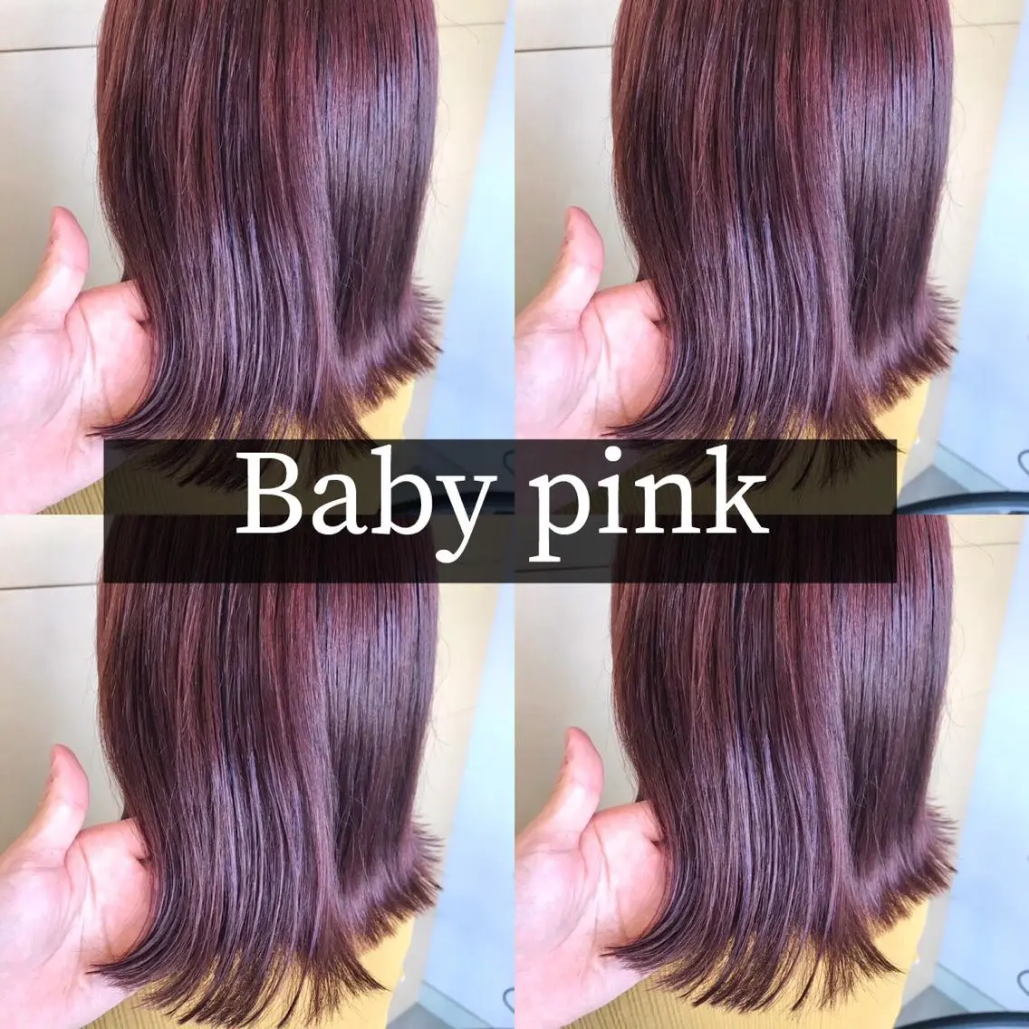 ミディアム タカツド ユウキのヘアスタイル